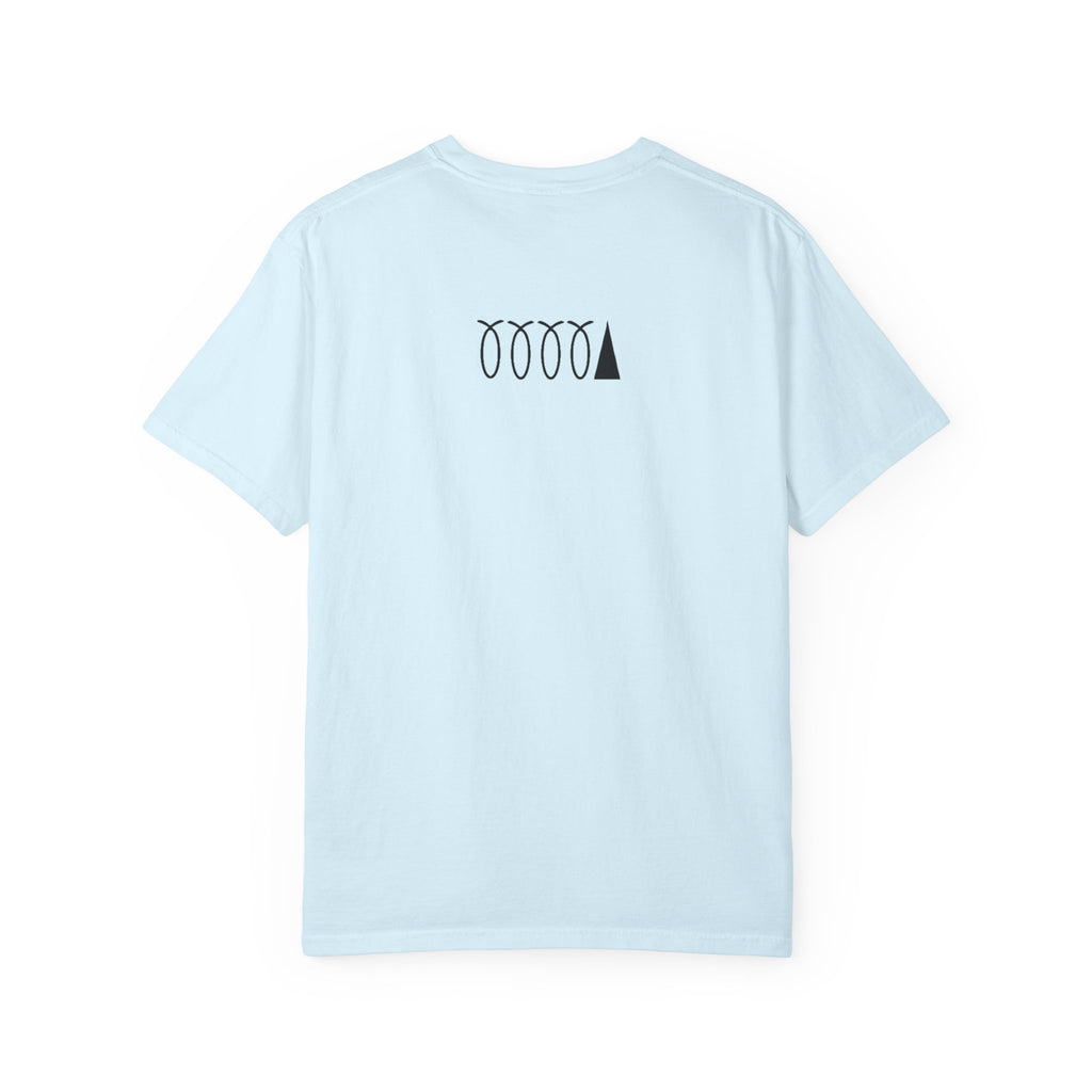 Public Safety Tee